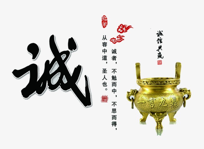 山海关要债公司