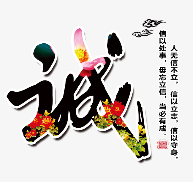 山海关要账公司